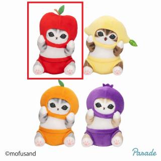 【mofusand】【Bリンゴ】mofusand お野菜マルシェぬいぐるみフルーツ