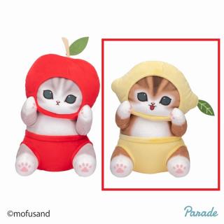 【mofusand】【Aレモン】mofusand お野菜マルシェBIGぬいぐるみ フルーツ