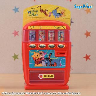 【ディズニー】【Aレッド】くまのプーさん　[PtZ]おもちゃジュース販売機