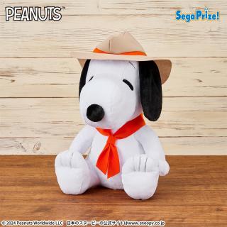 【スヌーピー】SNOOPY(TM)　スーパーラージぬいぐるみ　ビーグル・スカウト