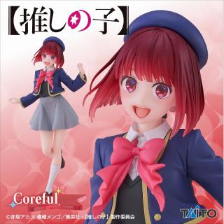 【推しの子】【有馬かな】【推しの子】　Coreful フィギュア　有馬かな～制服ver.～