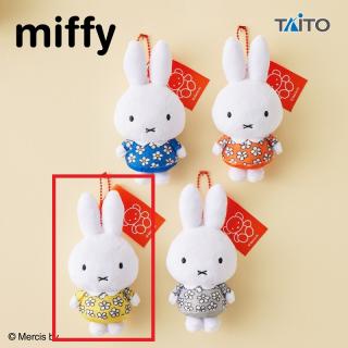 【ミッフィー】【Cきいろドレス】ミッフィー　ぬいぐるみマスコット　おたんじょうび
