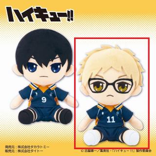 【ハイキュー!!】【B月島蛍】ハイキュー!!　オリジナルぬいぐるみvol.2