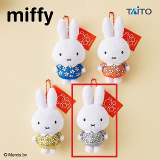 【ミッフィー】【Dはいいろドレス】ミッフィー　ぬいぐるみマスコット　おたんじょうび