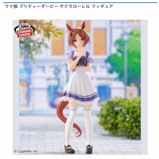【ウマ娘】【サクラローレル】ウマ娘 プリティーダービー サクラローレル フィギュア