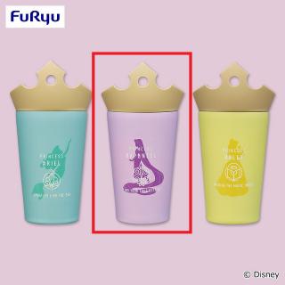 【ディズニー】【Bラプンツェル】ディズニープリンセス 【FDT】ふた付きタンブラー