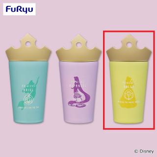 【ディズニー】【Cベル】ディズニープリンセス 【FDT】ふた付きタンブラー