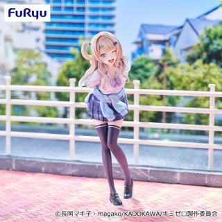 【経験済みなキミと、経験ゼロなオレが、お付き合いする話。】【白河月愛】経験済みなキミと、経験ゼロなオレが、お付き合いする話。Trio-Try-iT Figure 白河月愛