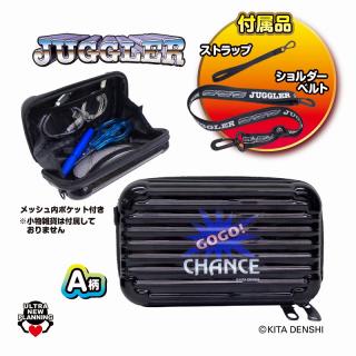 【ジャグラー】【Aロゴ青】JUGGLER 2wayガジェットケース