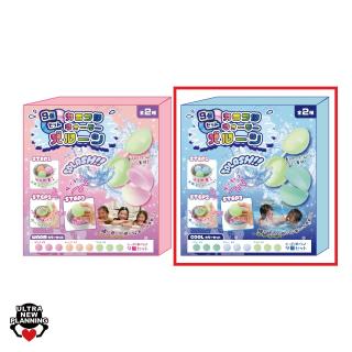 【A:COOLカラーセット】カラフルウォーターバルーン9個入