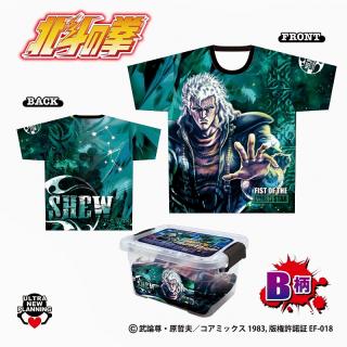 【北斗の拳】【Bシュウ(グリーン)】コンコレ北斗の拳フルグラTシャツvol.3