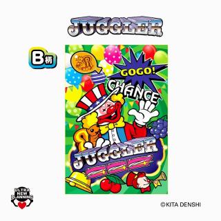 【ジャグラー】【Bグリーン】JUGGLER BIGタオルvol.6