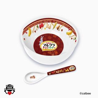 【Calbee】【Bフルグラチョコバナナ味(ブラウン)】Calbeeフルグラ朝食食器セット