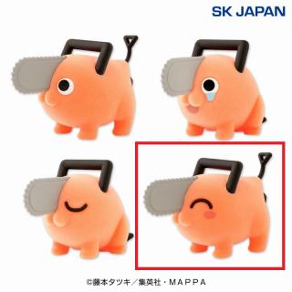【チェンソーマン】【D照れ顔】チェンソーマンポチタフロッキーミニフィギュア
