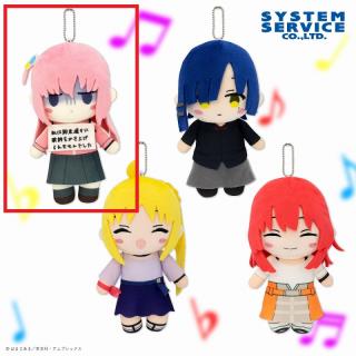 【ぼっち・ざ・ろっく！】【A後藤ひとり】ぼっち・ざ・ろっく！ デフォルメぬいぐるみ 私服ver.