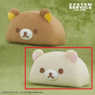 【リラックマ】【Bコリラックマ】リラックマ ハーフケーキ型ぬいぐるみXL プレミアム