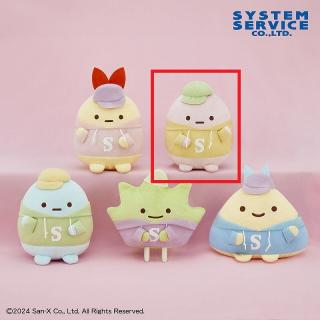 【すみっコぐらし】【Bたぴおか(ピンク)】すみっコぐらし パステルフーディーみにっコぬいぐるみ