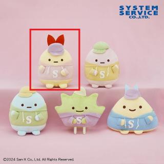 【すみっコぐらし】【Aえびふらいのしっぽ】すみっコぐらし パステルフーディーみにっコぬいぐるみ