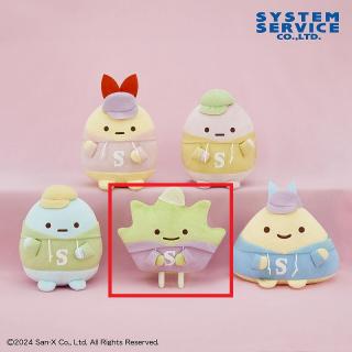 【すみっコぐらし】【Dざっそう】すみっコぐらし パステルフーディーみにっコぬいぐるみ