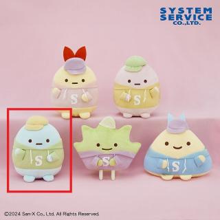 【すみっコぐらし】【Cたぴおか(ブルー)】すみっコぐらし パステルフーディーみにっコぬいぐるみ