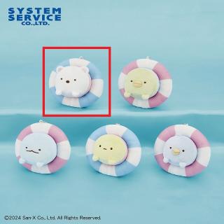 【すみっコぐらし】【Aしろくま】すみっコぐらし うきわマスコットキーチェーン