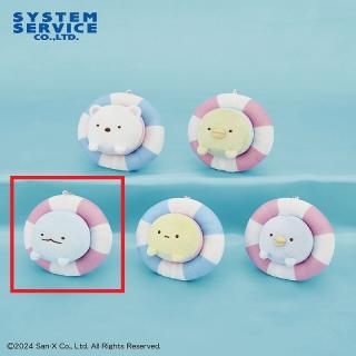 【すみっコぐらし】【Cとかげ】すみっコぐらし うきわマスコットキーチェーン