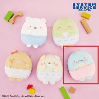 【すみっコぐらし】【Eとかげ】すみっコぐらし すみっコベビー おやすみぬいぐるみ