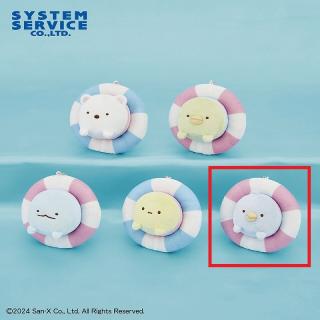 【すみっコぐらし】【Eぺんぎん(本物)】すみっコぐらし うきわマスコットキーチェーン