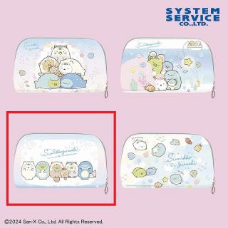 【すみっコぐらし】【C横並び】すみっコぐらし すみっコとうみっコ クリアマルチポーチ
