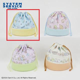 【すみっコぐらし】【Aブルー×イエロー】すみっコぐらし ふしぎなおともだち 巾着ポーチ