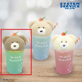 【ほっこりモコモカ】【Aモカ】ほっこりモコモカ クリームソーダポーチ
