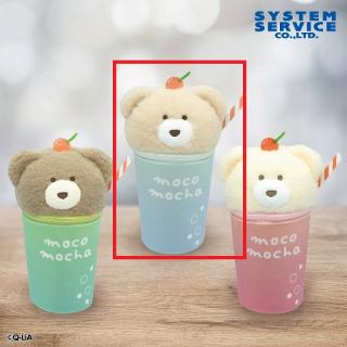 【ほっこりモコモカ】【Bミルクティー】ほっこりモコモカ クリームソーダポーチ