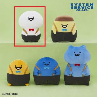 【お文具といっしょ】【Aお文具さん】お文具といっしょ おめかしズボンぬいぐるみBIG