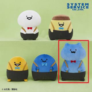 【お文具といっしょ】【E猫さん】お文具といっしょ おめかしズボンぬいぐるみBIG