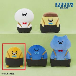 【お文具といっしょ】【Cゼリーさん】お文具といっしょ おめかしズボンぬいぐるみBIG