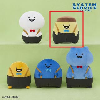 【お文具といっしょ】【Bプリンさん】お文具といっしょ おめかしズボンぬいぐるみBIG