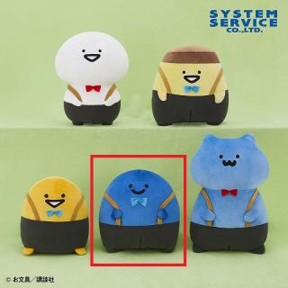 【お文具といっしょ】【D名も無き者】お文具といっしょ おめかしズボンぬいぐるみBIG