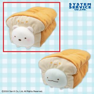 【すみっコぐらし】【Aしろくま】すみっコぐらし すみっコパンきょうしつ ティッシュBOXカバー