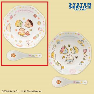 【すみっコぐらし】【Aピンク】すみっコぐらし ようこそ！たべもの王国 中華チャーハンセット