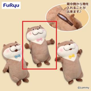【可愛い嘘のカワウソ】【Bピンク】可愛い嘘のカワウソ ラテカラーポーチ