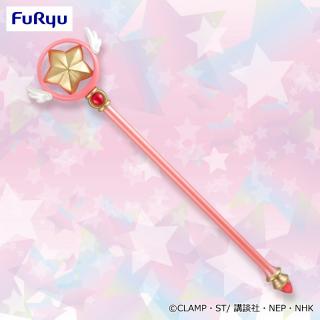 【カードキャプターさくら】カードキャプターさくら クリアカード編 星の杖