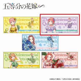 【五等分の花嫁】【B中野二乃】五等分の花嫁　大判ラバーマット　summer time