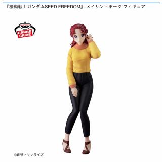 【機動戦士ガンダム】【メイリン・ホーク】『機動戦士ガンダムSEED FREEDOM』 メイリン・ホーク フィギュア