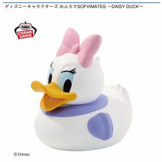 【ディズニー】【デイジーダック】ディズニーキャラクターズ おふろでSOFVIMATES ～DAISY DUCK～