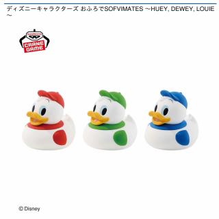 【ディズニー】【ヒューイ＆デューイ＆ルーイ】ディズニーキャラクターズ おふろでSOFVIMATES ～HUEY, DEWEY, LOUIE～