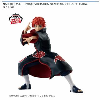 【NARUTO】【Aサソリ】NARUTO-ナルト- 疾風伝 VIBRATION STARS-SASORI ＆ DEIDARA-SPECIAL