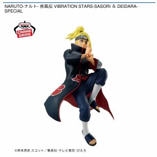 【NARUTO】【Bデイダラ】NARUTO-ナルト- 疾風伝 VIBRATION STARS-SASORI ＆ DEIDARA-SPECIAL