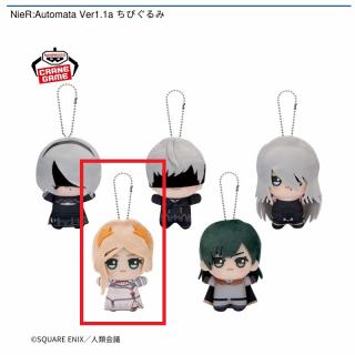 【NieRシリーズ】【D司令官】NieR:Automata Ver1.1a ちびぐるみ