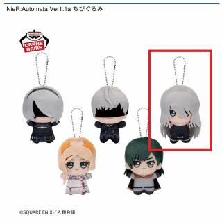 【NieRシリーズ】【CヨルハA型二号（A2）】NieR:Automata Ver1.1a ちびぐるみ