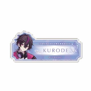 【サンリオ】【Bクロード】フラガリアメモリーズ おなまえアクリルバッジ～BLUE BOUQUET～